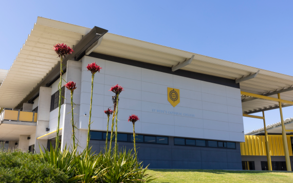 St Bede's Catholic College main building.